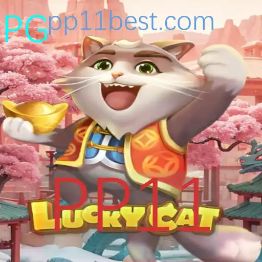 LuckyCat: Desvendando o Novo Sensação no Mundo dos Jogos