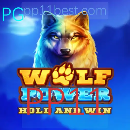 WolfPower: Uma Imersão no Mundo Selvagem